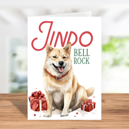 Special "Jindo Bell Rock" Christmas Card